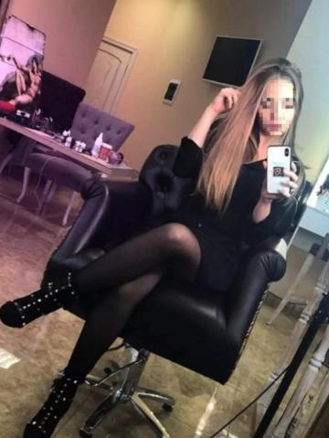 Камилла